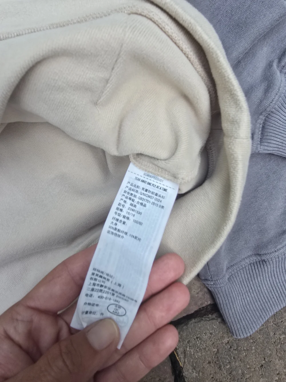 Abercrombie Kids Hoodie Bundle Tan Thin Fleece Grey AF Essentials Soft BTS Fall